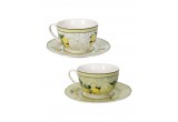 BRANDANI TAZZA THE' LIMONI SET 2 PEZZI NEW BONE CHINA